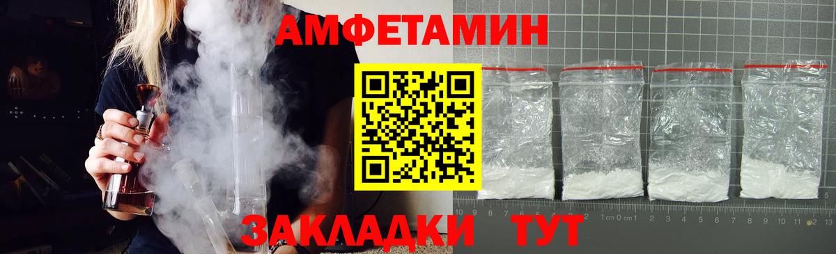 Мефедрон кристаллы  Гашиш  Конаково  ЭКСТАЗИ  Вход с VPN  Кокаин  Каннабис 