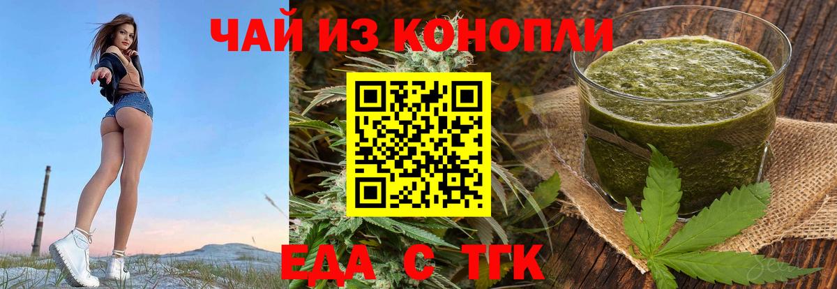  Кокаин Конаково