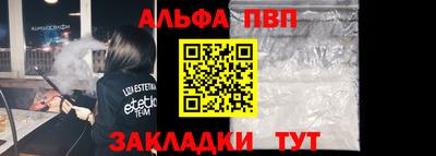 дурь Камышлов
