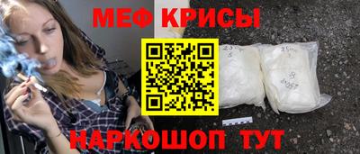 дурь Камышлов