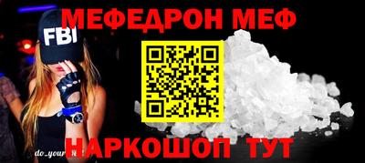 круглые Канаш
