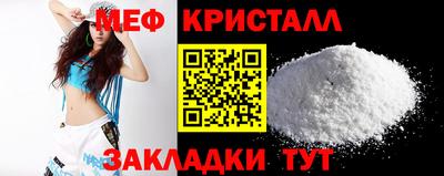 альфа пвп VHQ Кандалакша