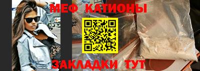 круглые Канаш