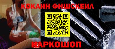 круглые Канаш