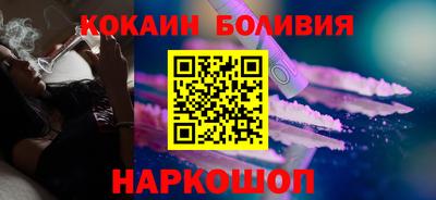 дурь Камышлов