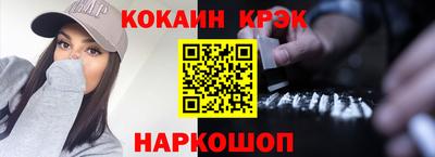 дурь Камышлов