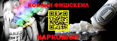 дурь Камышлов