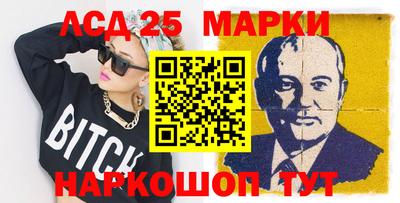 альфа пвп VHQ Кандалакша