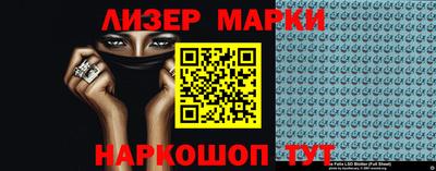круглые Канаш
