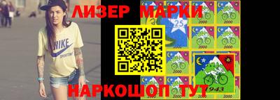 круглые Канаш