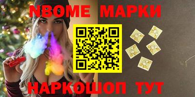 дурь Камышлов
