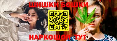 альфа пвп VHQ Кандалакша