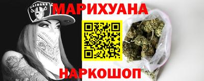 альфа пвп VHQ Кандалакша