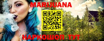 круглые Канаш
