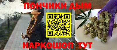 круглые Канаш