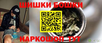 круглые Канаш