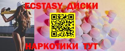 альфа пвп VHQ Кандалакша