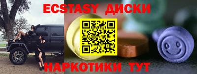 альфа пвп VHQ Кандалакша
