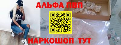 дурь Камышлов