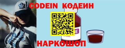 круглые Канаш