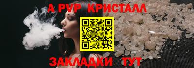 дурь Камышлов