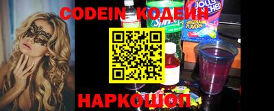 круглые Канаш