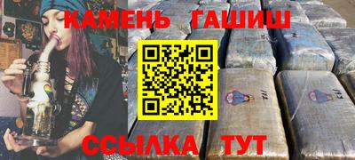 дурь Камышлов