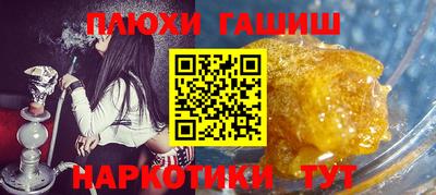 дурь Камышлов