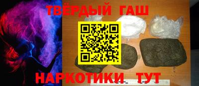 круглые Канаш
