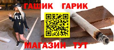 круглые Канаш