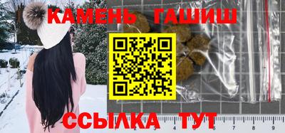 альфа пвп VHQ Кандалакша