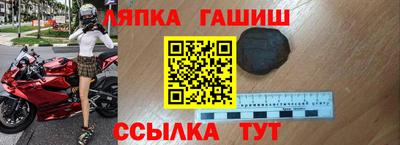 круглые Канаш