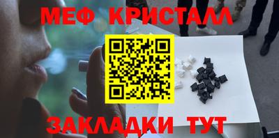 круглые Канаш