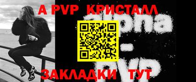 дурь Камышлов