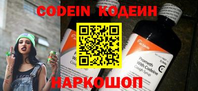 круглые Канаш