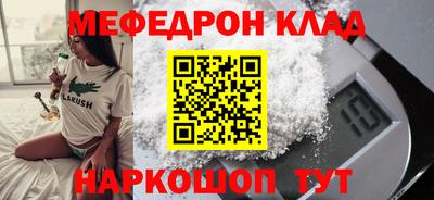 дурь Камышлов